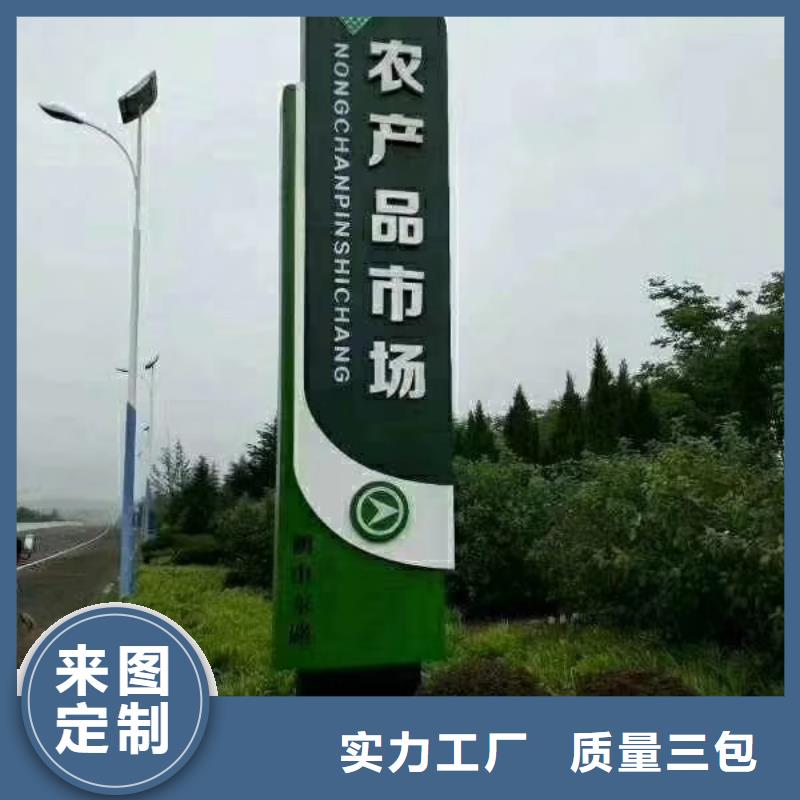 企业精神堡垒雕塑信赖推荐产品实拍