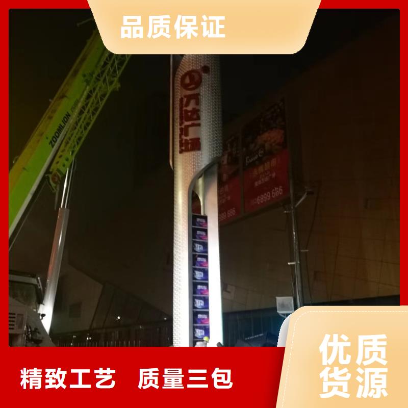 小区住宅精神堡垒采购本地品牌