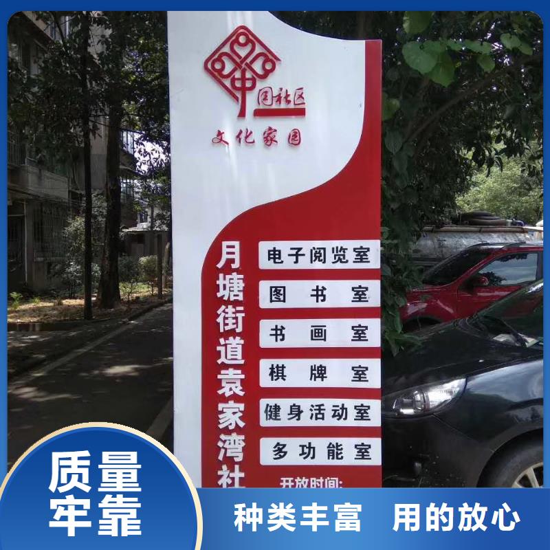 落地精神堡垒雕塑为您服务当地货源