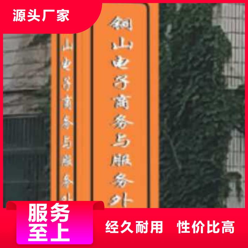 景观小品精神堡垒雕塑畅销全国量大从优