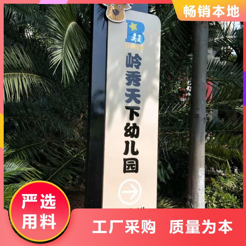 医院精神包雕塑本地厂家出货及时