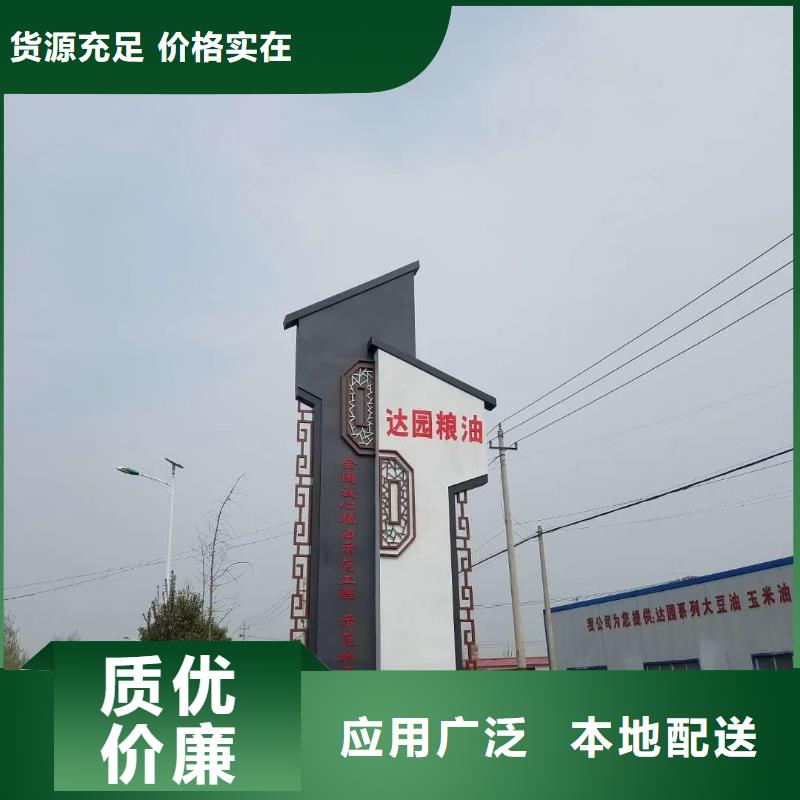 落地精神堡垒雕塑值得信赖每个细节都严格把关