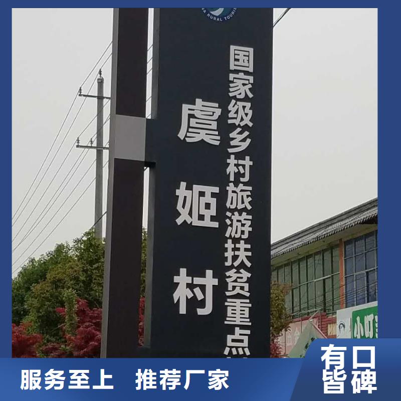 商场精神堡垒雕塑上门服务采购无忧