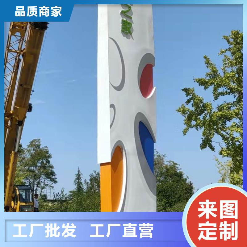 社区精神堡垒雕塑实力雄厚现货批发