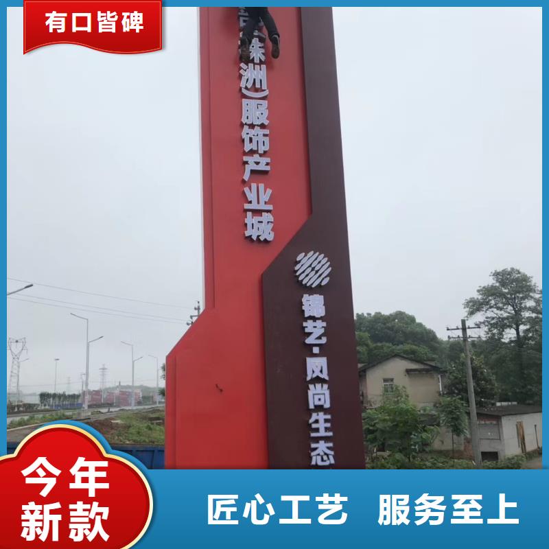 落地精神堡垒雕塑畅销全国当日价格