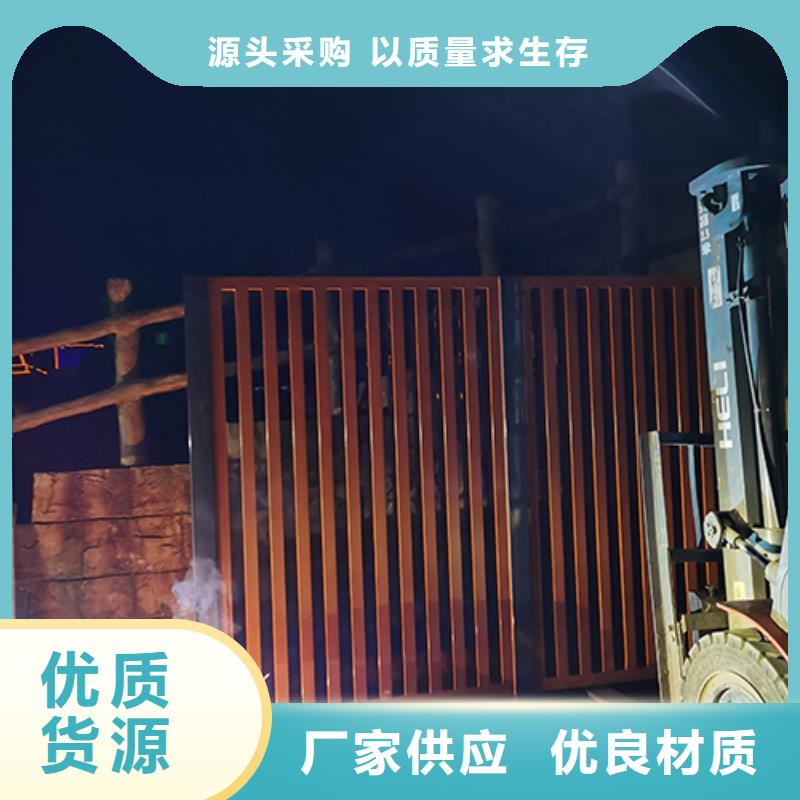 医院吸烟亭施工队伍附近公司