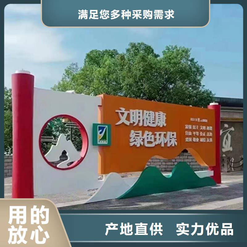 网红打卡点创意景观小品全国发货专业完善售后