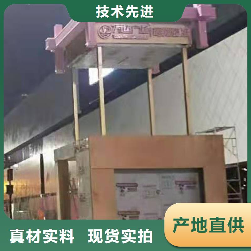 大型户外景观小品货源充足畅销本地