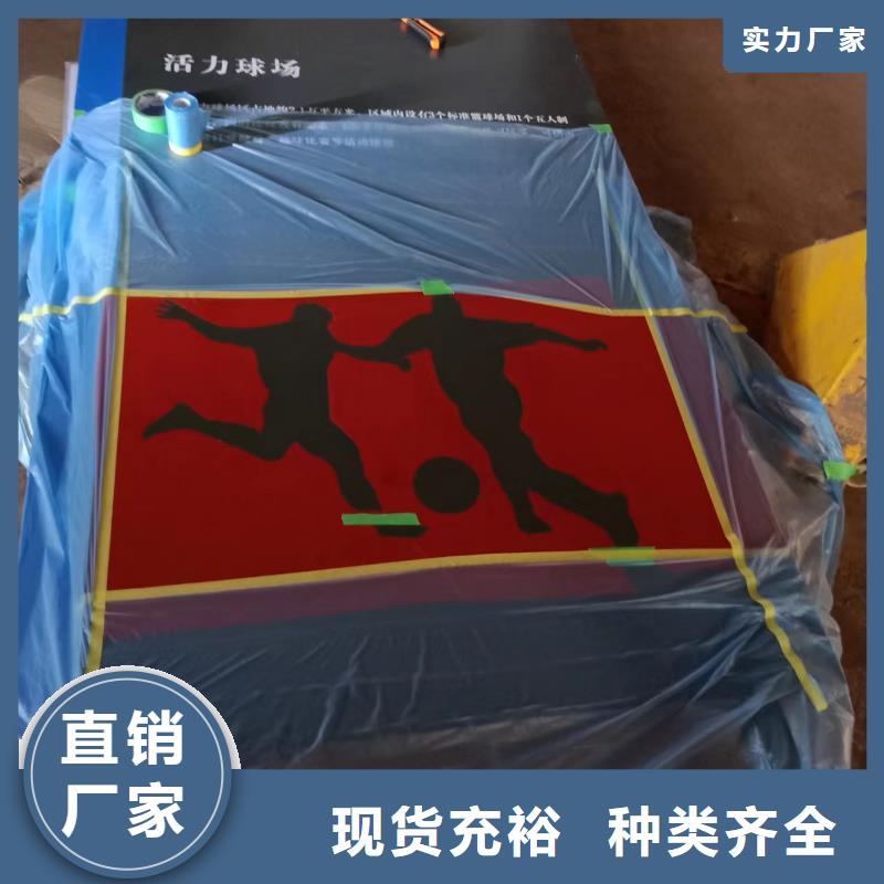 公园景观小品来图定制同城供应商