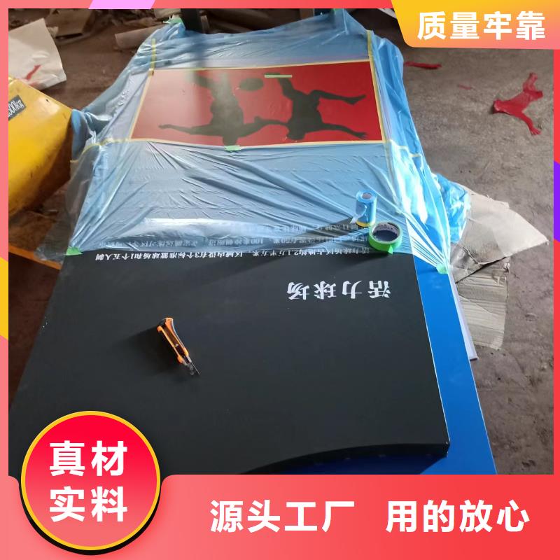 景观小品设计型号齐全同城生产厂家