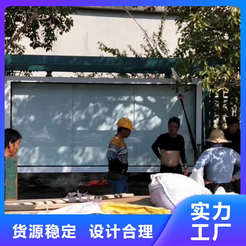 智能公交车候车亭畅销全国免费获取报价