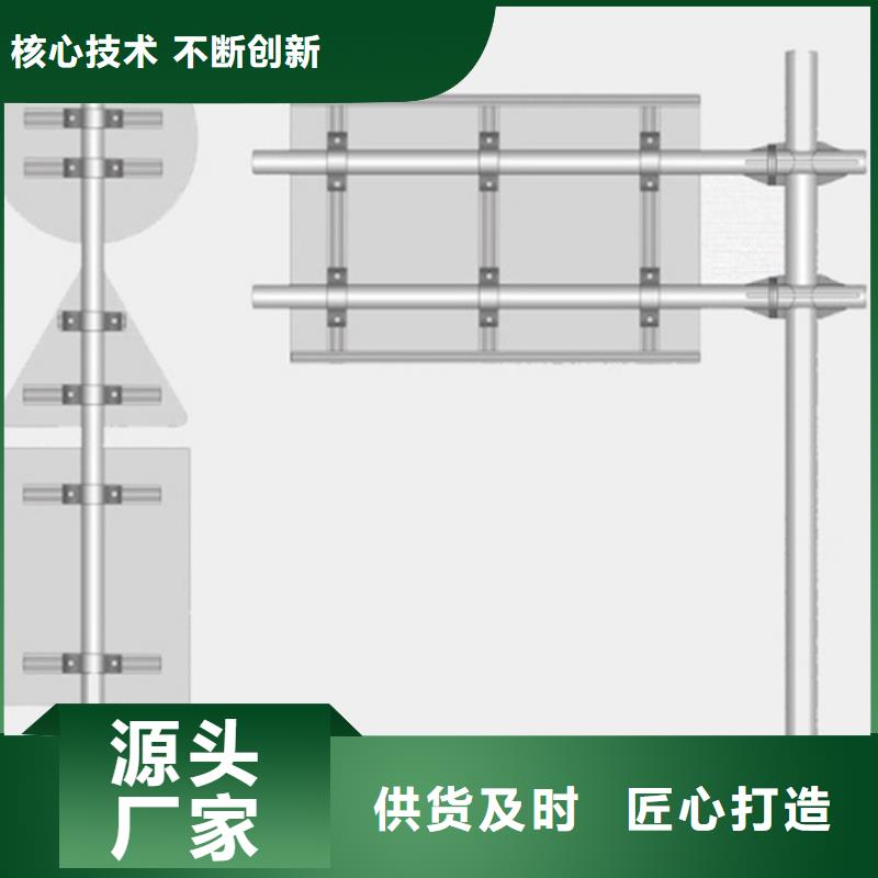 公路标志牌交通标示牌价格实惠工厂直供价格公道合理