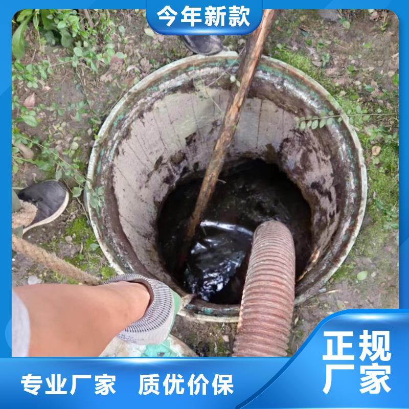 管道疏通沉淀池清理不只是质量好本地制造商