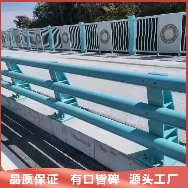 道路防撞护栏哪里卖附近厂家