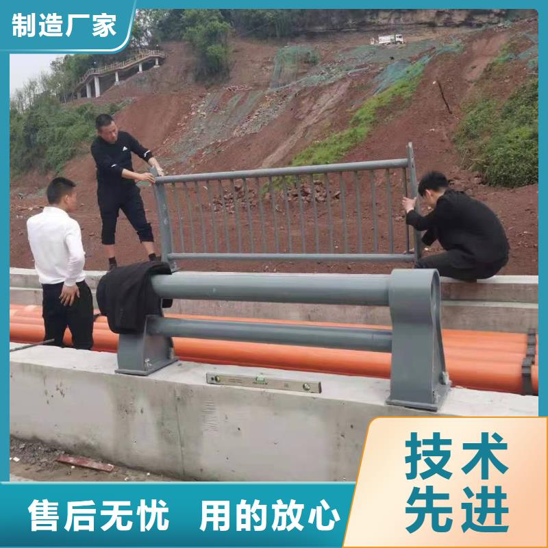 河道栏杆厂本地服务商