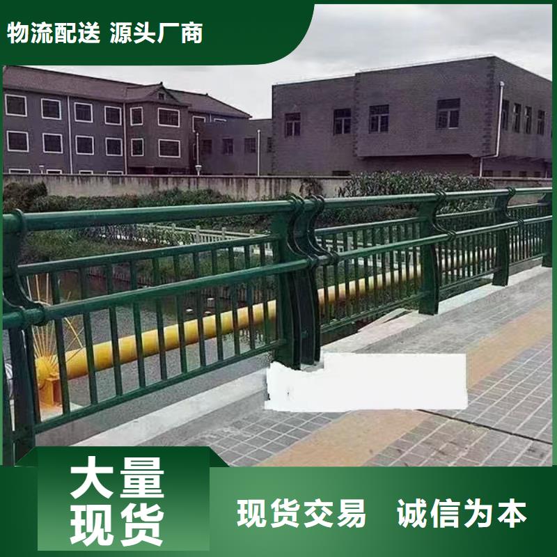 桥梁钢护栏生产厂商供货及时