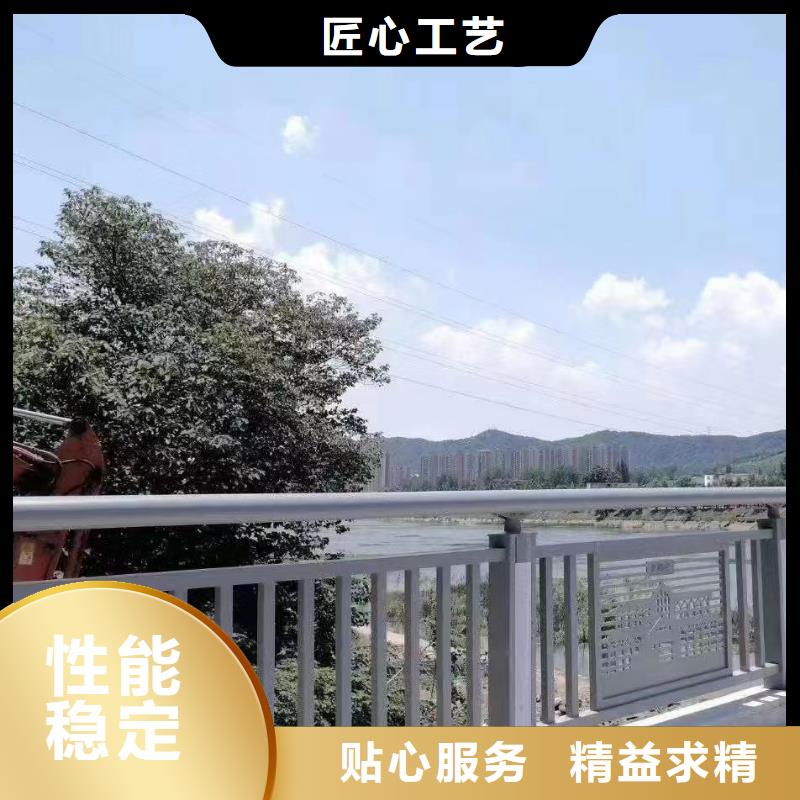 河道栏杆厂家联系方式工期短发货快