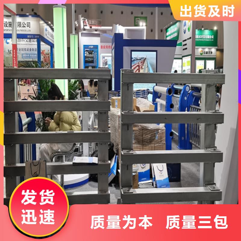 人行道护栏桥梁钢护栏厂精品选购常年供应