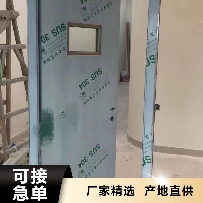 铅门手术室气密门懂您所需同城厂家