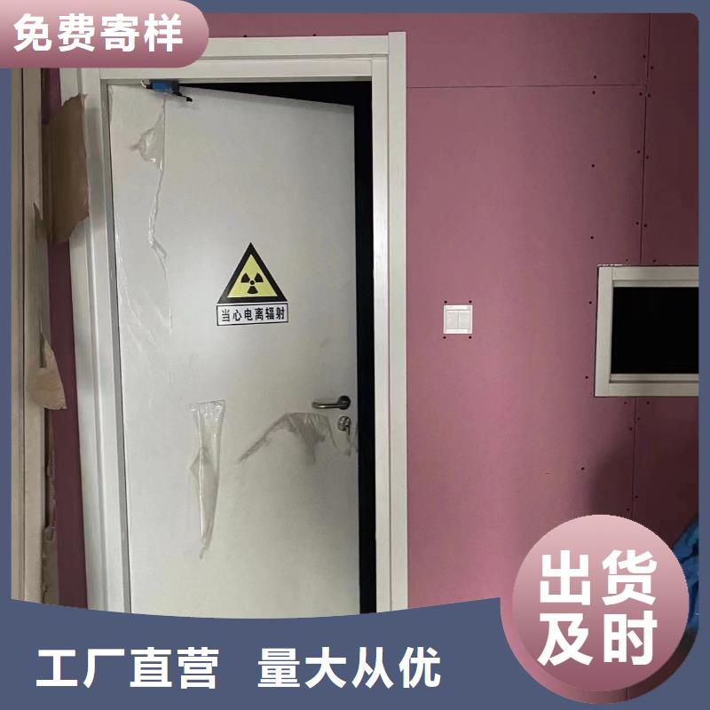 铅门防辐射铅板原厂制造一致好评产品