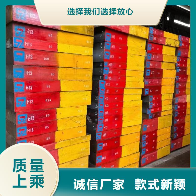 耐候钢板冷拔方钢批发品质可靠厂家十分靠谱