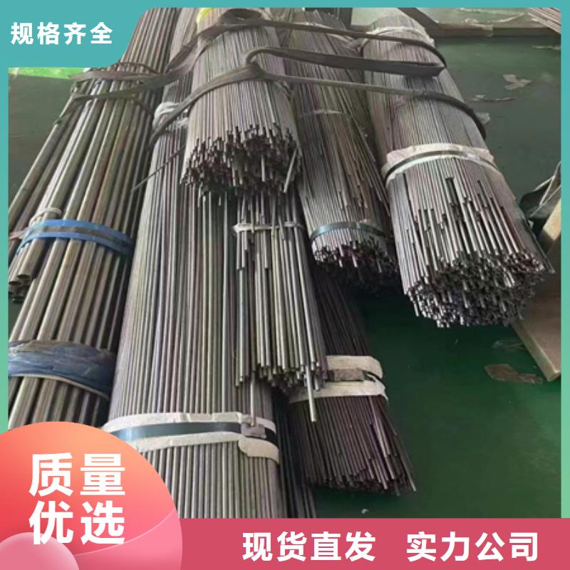 42CrMo合金管生产厂家零售严选用料