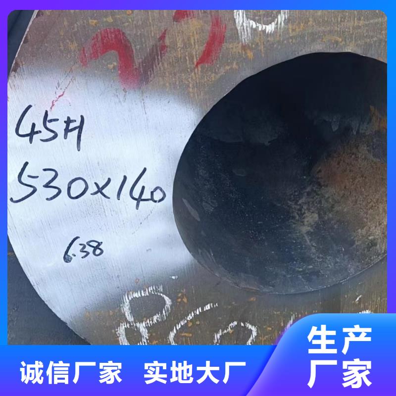 L360QCS管线管库存充足GB/T9711·3当地生产厂家