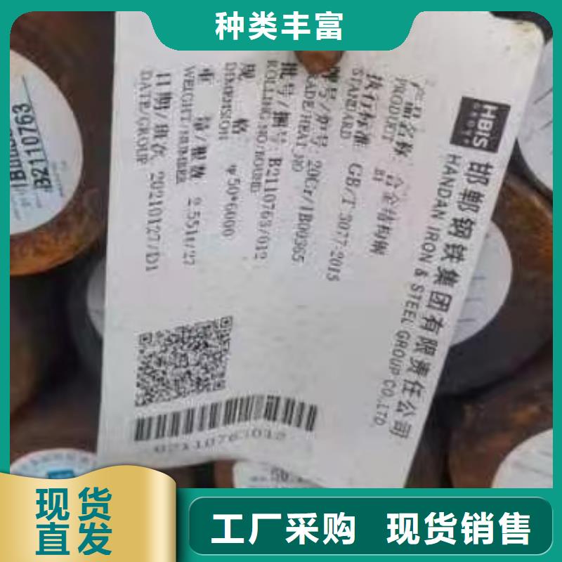 Q355B圆钢现货供应Φ260诚信可靠