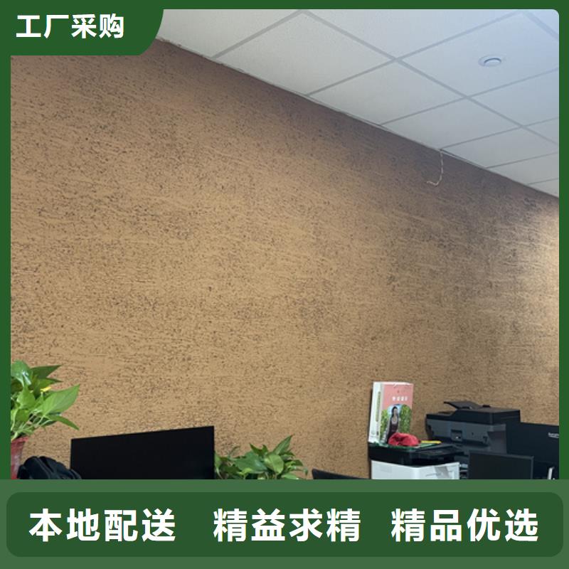 景区建筑稻草漆施工厂家追求细节品质