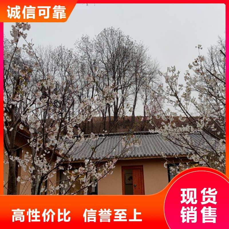 源头厂家景区建筑稻草漆厂家批发甄选好物