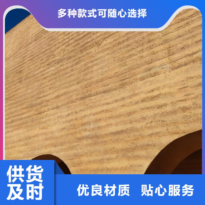 【夯土漆-肌理漆用心做产品】严选材质