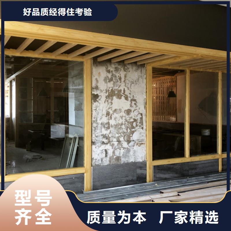 仿古园林建筑木纹漆厂家施工品质卓越