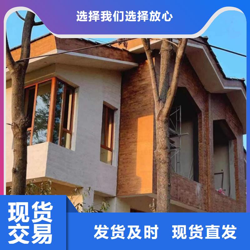 仿古园林建筑木纹漆厂家定制匠心打造