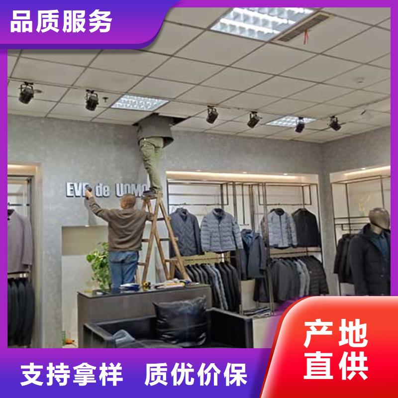 【马来漆_木纹漆发货及时】工厂价格