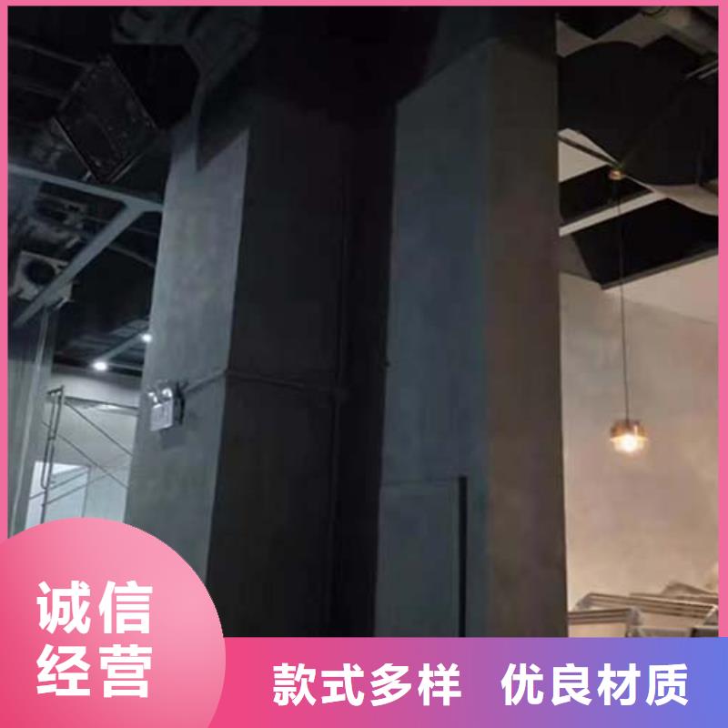 【微水泥仿清水混凝土涂料现货直供】匠心打造