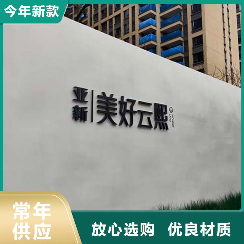 微水泥,稻草漆一站式采购方便省心附近服务商