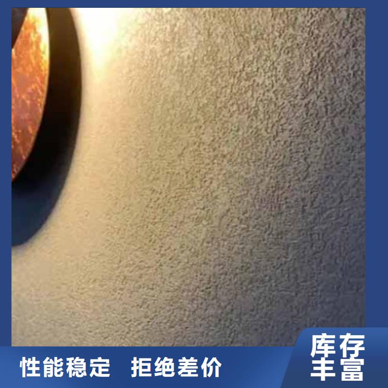 【雅晶石方钢木纹漆24小时下单发货】当地生产商