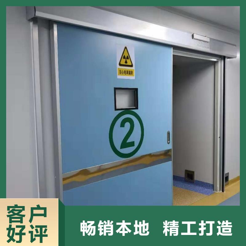 【铅门】,医学防护产品规格型号全当地厂家