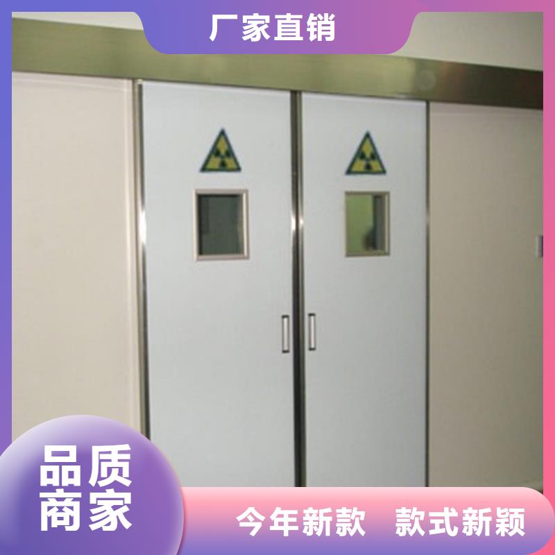 铅门【医用铅门】敢与同行比价格工厂直销