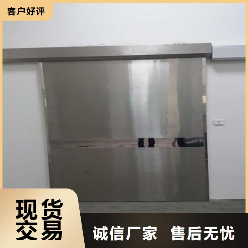 铅门铅玻璃厂家支持批发零售产品性能