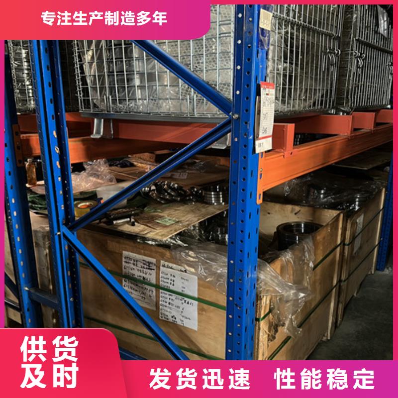 【深沟球轴承_轴承批发源头厂家量大价优】当地品牌