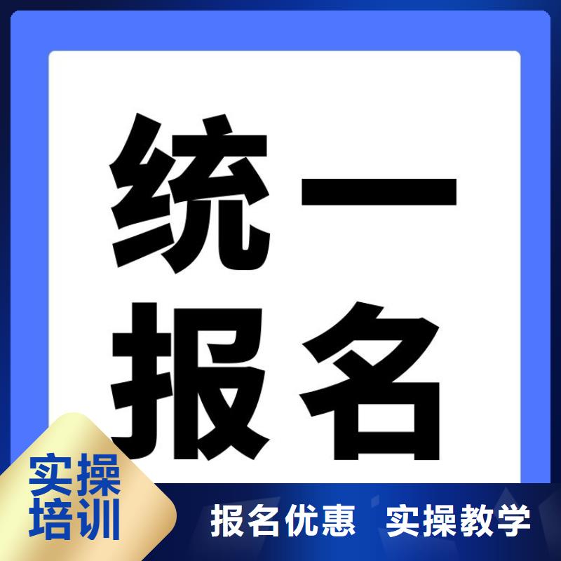 职业技能保育员证怎么考就业不担心推荐就业