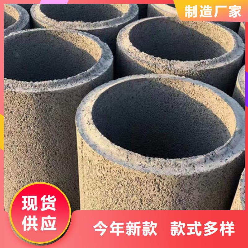 水泥管桩基降水219*3mm滤水管现货快速采购货源直供