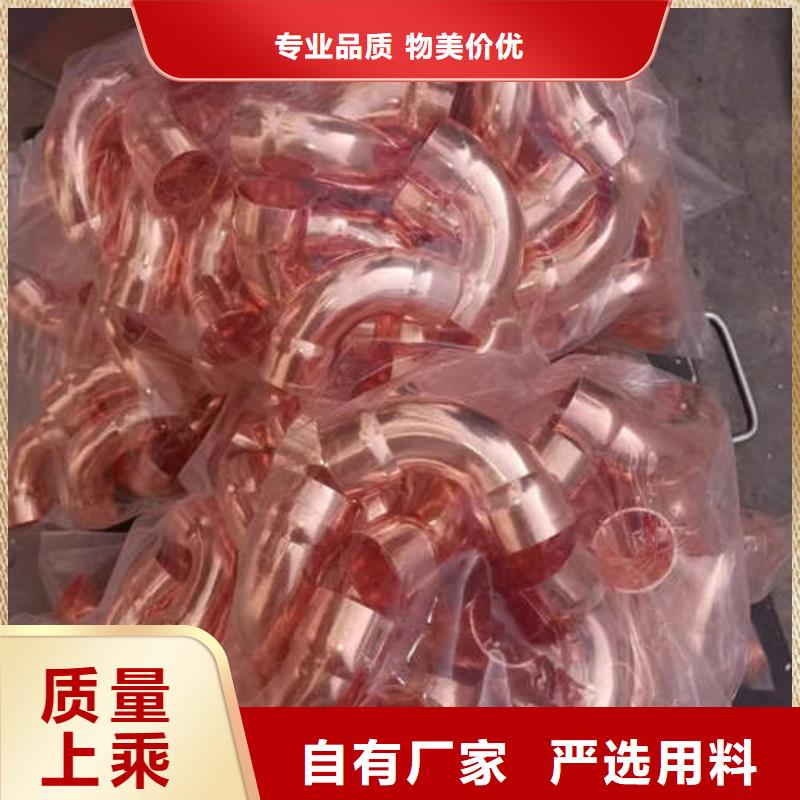 紫铜管-【镀锌潜水泵管】按需定做货源充足