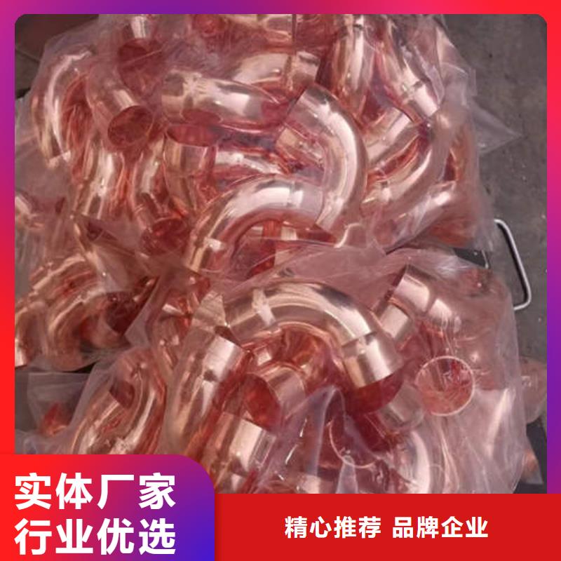 紫铜管4mm紫铜方管盘管精工制作海量现货直销