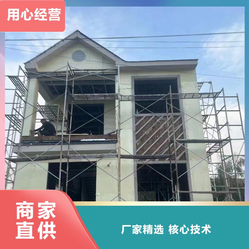 农村自建别墅服务为先品质之选