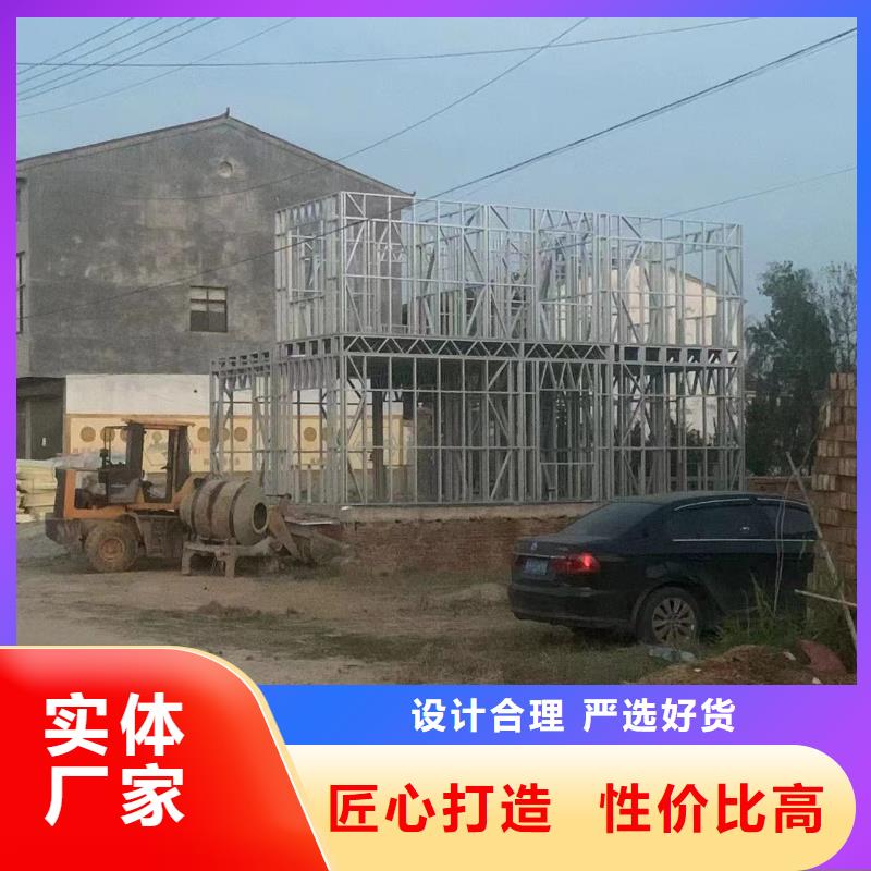 轻钢别墅包工包料多少一平当地货源