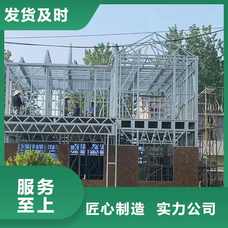 农村一层自建房简单实用施工周期多久质量安全可靠