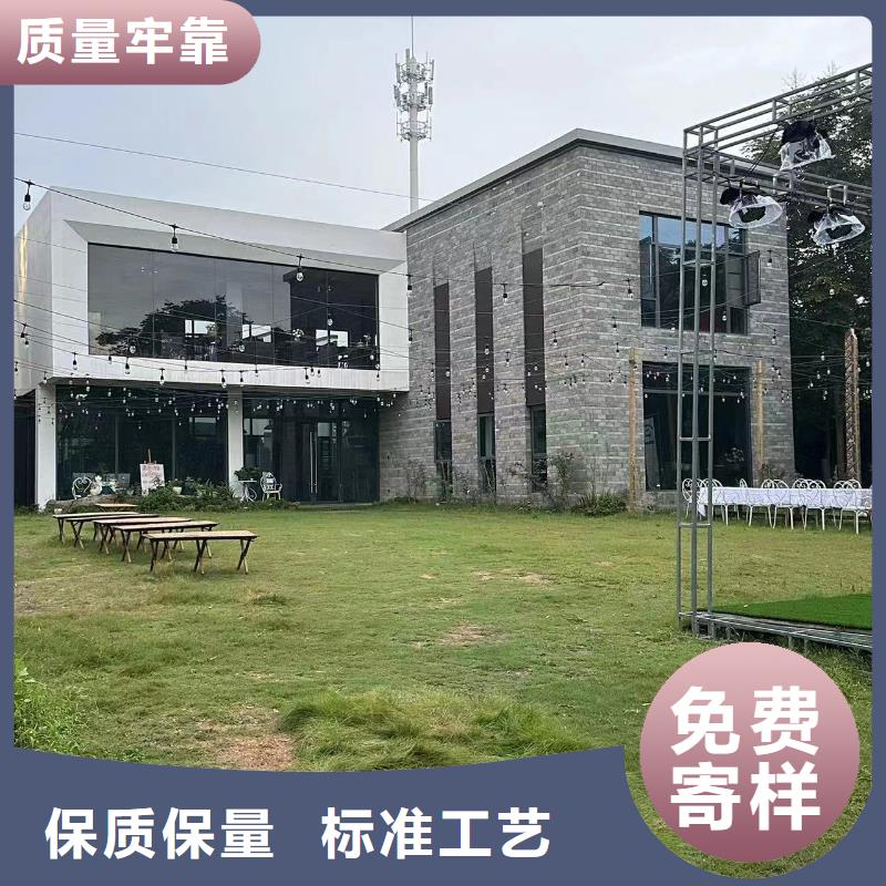 农村建别墅包工包料多少一平附近制造商