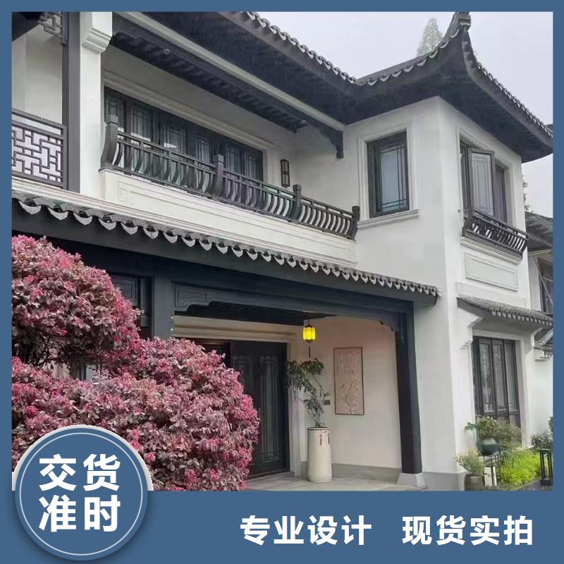 ​乡村自建别墅设计生产型